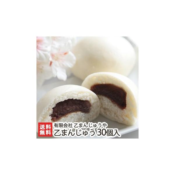 V̖uîƁj܂񂶂イv30iⓀj/MtgɂI/̂/