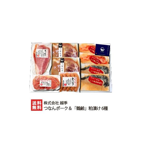 Ȃ|[NƁuߗvЂ 6Zbg/ЉzG/