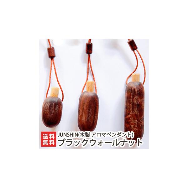 ؐA}y_g ubNEH[ibg IׂTCYi3cmE4cmE6cmj/JUNSHIN/