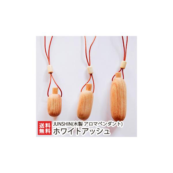 ؐA}y_g zCgAbV IׂTCYi3cmE4cmE6cmj/JUNSHIN/