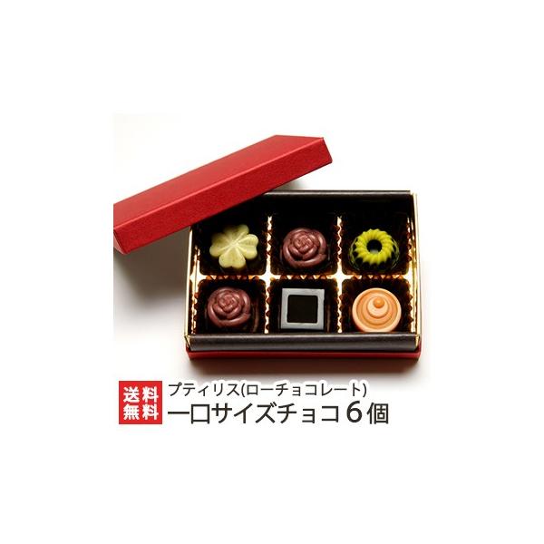 [`R[g IׂTCY`R 6 veBX/[JJI/MtgɂI/̂/