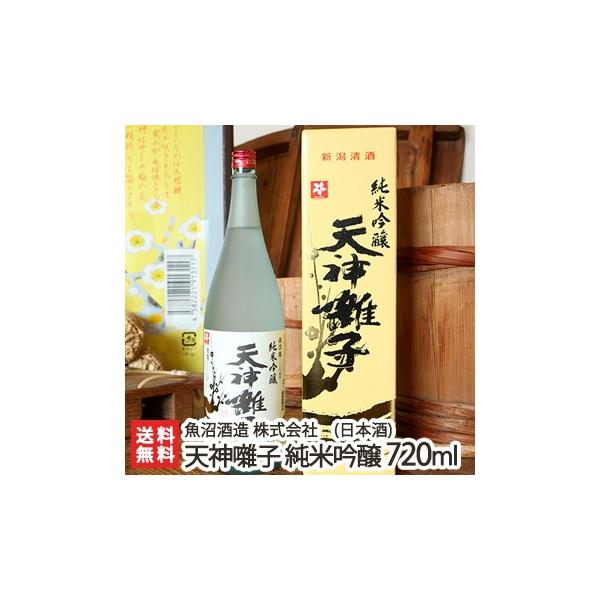 V_q ċ 720mli4j/{//Ì/W/zW/n/MtgɂI/̂/