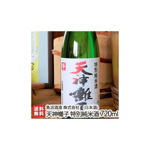 V_q ʏĎ 720mli4j/{//Ì/h/W/ܕS/zW/n/MtgɂI/̂/