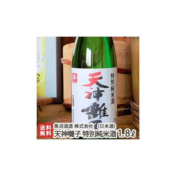 V_q ʏĎ 1800mli1j/{//Ì/h/W/ܕS/zW/n/MtgɂI/̂/