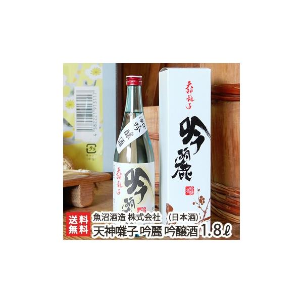 V_q   1800mli1j/{//h/W/ܕS/ˋ/n/MtgɂI/̂/