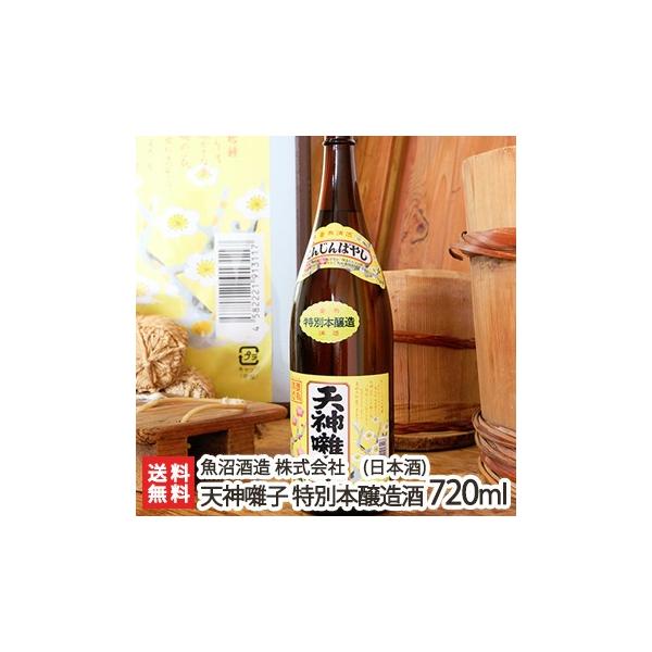 V_q ʖ{ 720mli4j/{//Ì/h/W/ܕS/Ԃ/n/MtgɂI/̂/