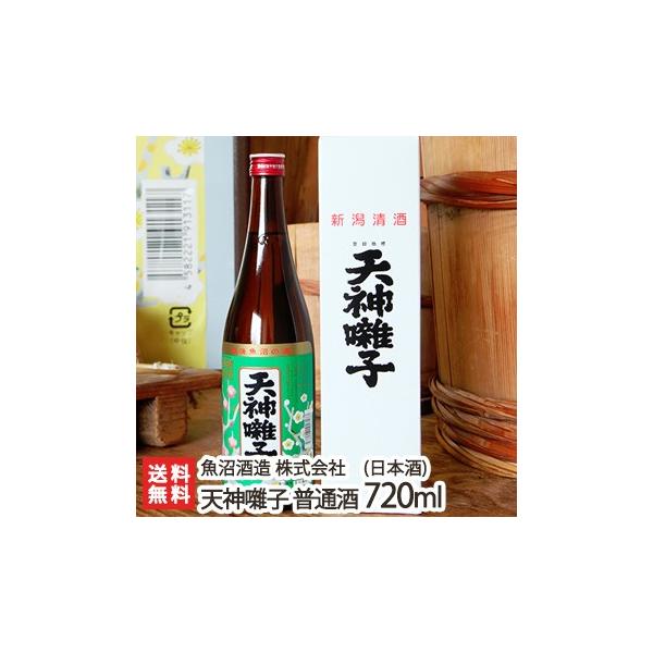 V_q ʎ 720mli4j/{//Ì/h/W/ܕS/Ԃ/n/MtgɂI/̂/