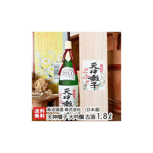 N200{IV_q  Î 720mli4j/{//h/Z/W/zW/n/MtgɂI/̂/