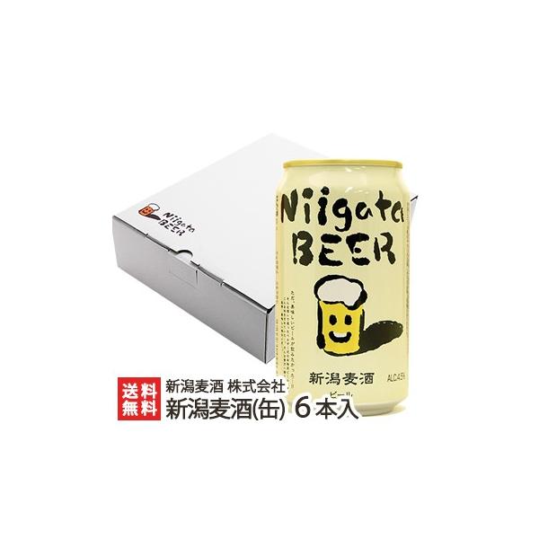 ViNiigata BEERj330ml×6{iϔj/V /