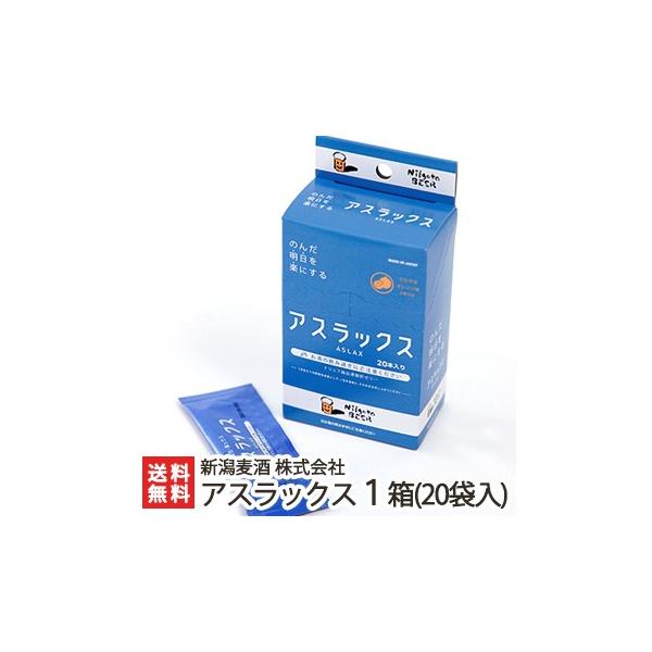 ピュアアルギ　新品未開封3箱➕20包 ピュアアルギ 新品未開封3箱➕20包の通販 by フラワー｜ラクマ