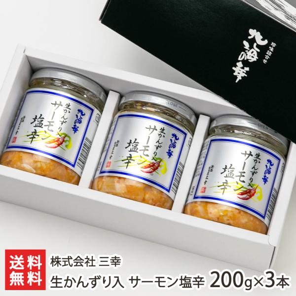 񂸂T[h 3{/CN/ OK/㕥ϕs/