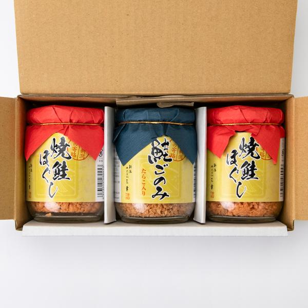 本日限定値下げ‼️極美品⭐ファイヤーキング　セット niigata-shop_0140-008-04