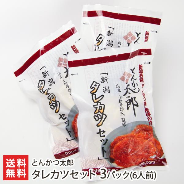 ^JcZbg 3pbN(6lOFƂ񂩂30g×24A^40g×6)/Ⓚ/Ƃ񂩂Y/MtgɂI/̂/