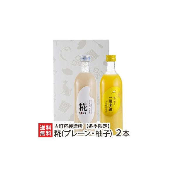 y~GzhNiv[EMqj2{Mtgie500mljÒ/