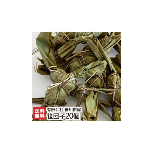 V܂̌cV cq20iIׂԂEj݉/MtgɂI/̂/