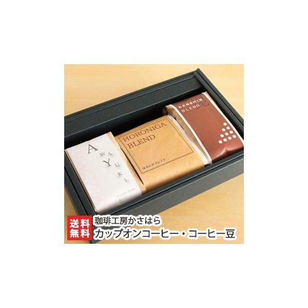 JbvIR[q[ER[q[Zbg H[͂/MtgɂI/̂/