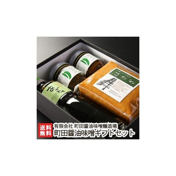 cݖXMtgZbgiۑ哤傤u݂v500mlE\Xu͂v850gEhXSӞ90g×2j/Mtgɂ/̂/