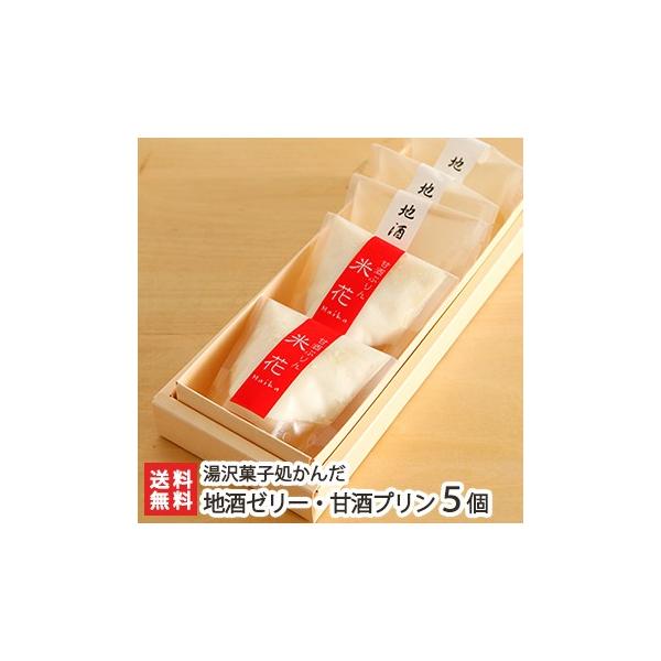 n[[EÎv Iׂ 5 َq/MtgɂI/̂/