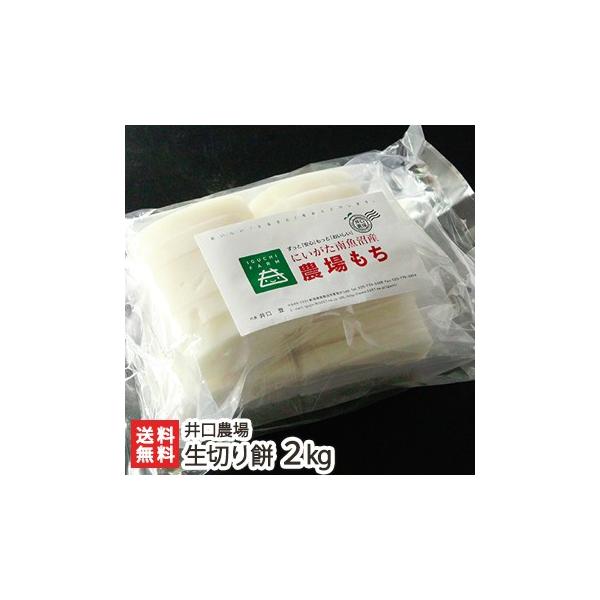 싛Y ؂ 2kg _/MtgɂI/̂/