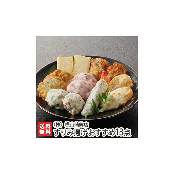 ݗg 13_iϔj/܂ڂ/Rg/MtgɂI/̂/