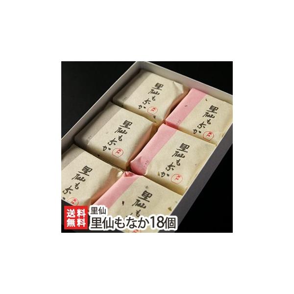 V Ȃ 18i9EԂ9j/aَq Œ/З/MtgɂI/̂/