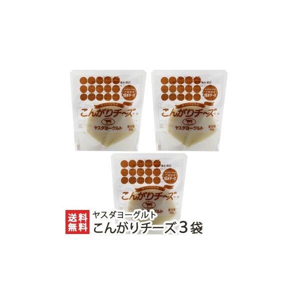 X_[Og bc@̂񂪂`[Y90g×3/