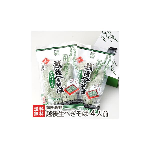 z ւ 4lOi330g×2ܓjˏyP܂̓eF135g×2A30g×2z/MtgɂI/̂/