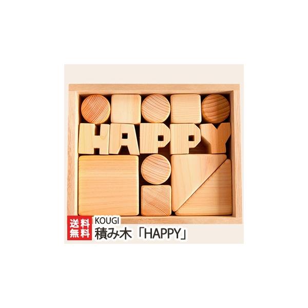 Hello baby ςݖ؁iYqmLjuHAPPYv ؂̂̃OCtfUCKOUGI/MtgɂI/̂/