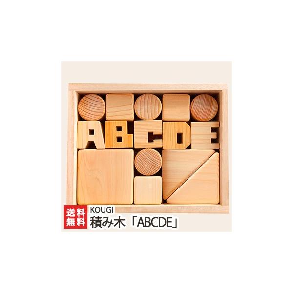 Hello baby ςݖ؁iYqmLjuABCDEv ؂̂̃OCtfUCKOUGI/MtgɂI/̂/