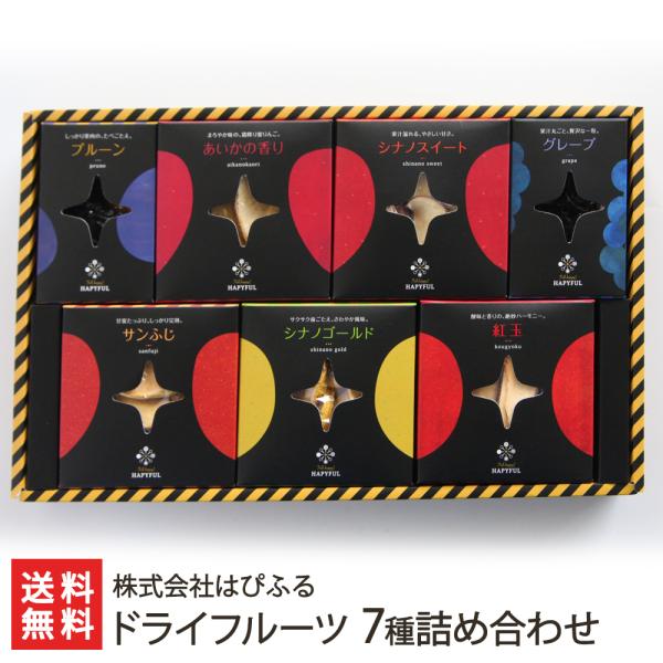 hCt[c 7lߍ킹/MtgɂI/̂/