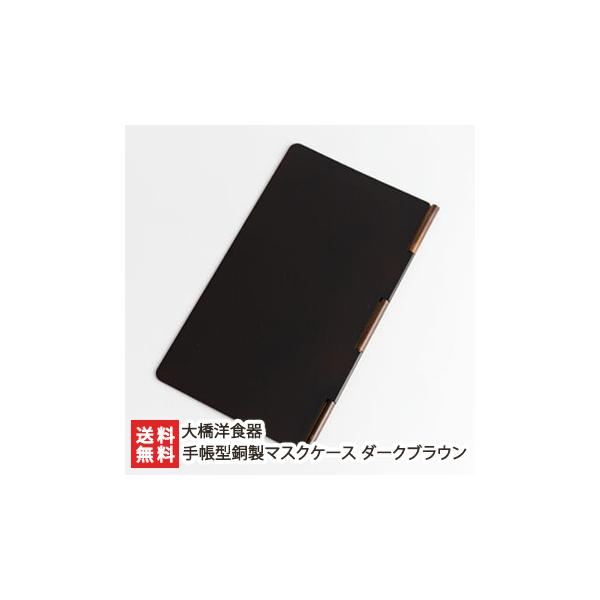 蒠^}XNP[X _[NuE/勴mH/