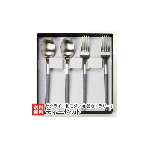 a_ zJg[ eB[ZbgiXv[×2AtH[N×2j/H Jg[/suTNCv/MtgɂI/̂/