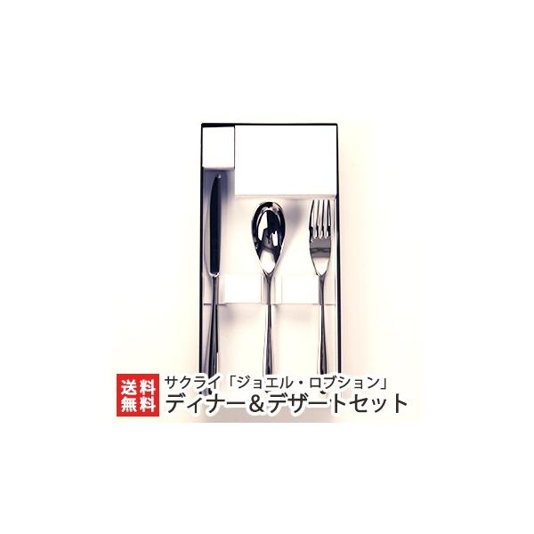 WGEuVJg[ fBi[fU[gZbgiXv[AtH[NAiCtj/H Jg[/suTNCv/MtgɂI/̂/