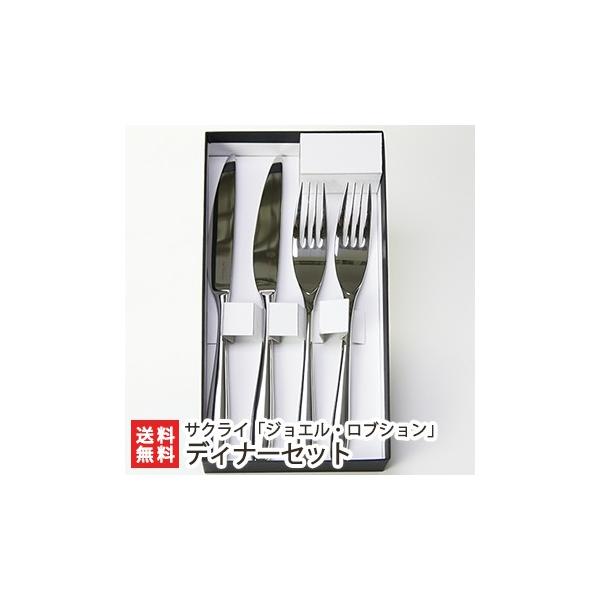 WGEuVJg[ fBi[ZbgitH[N×2AiCt×2j/H Jg[/suTNCv/MtgɂI/̂/