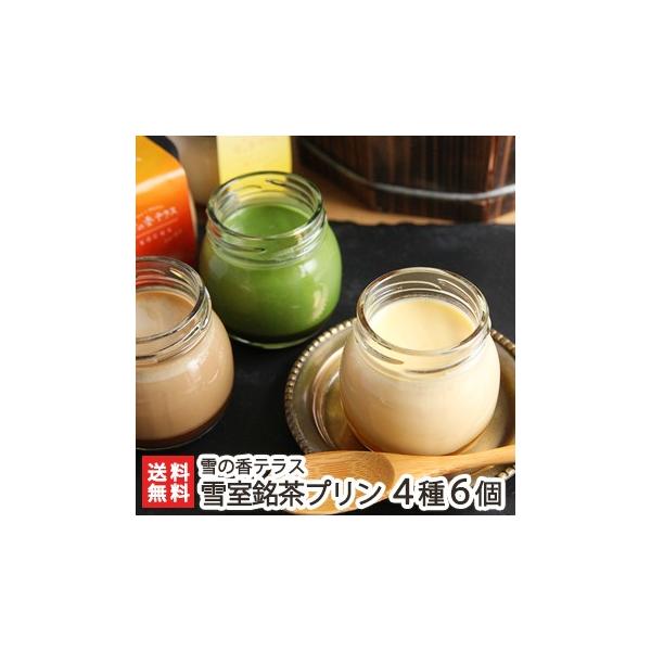 Ꮊvlߍ킹 46Zbgiv[×2AᎺ×2AᎺag×1Az_×1j̍eX/MtgɂI/̂/