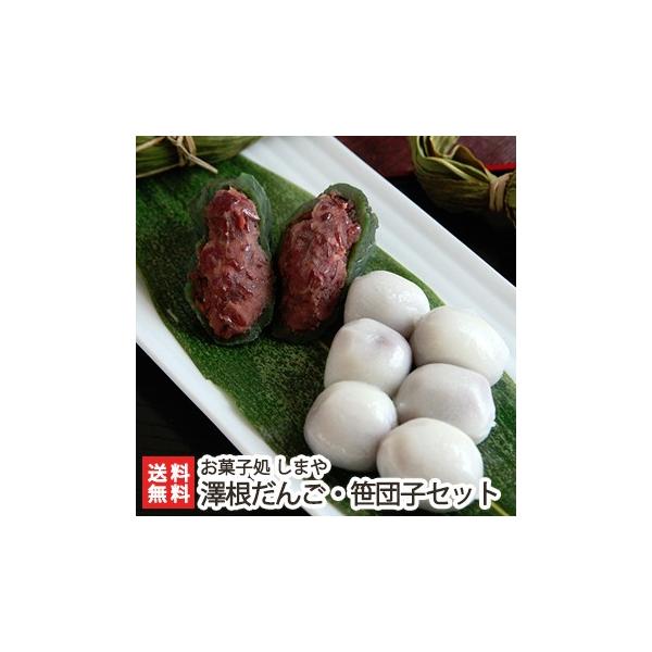 n܂V 36i12×3j+cq10Zbgَq ܂/MtgɂI/̂/