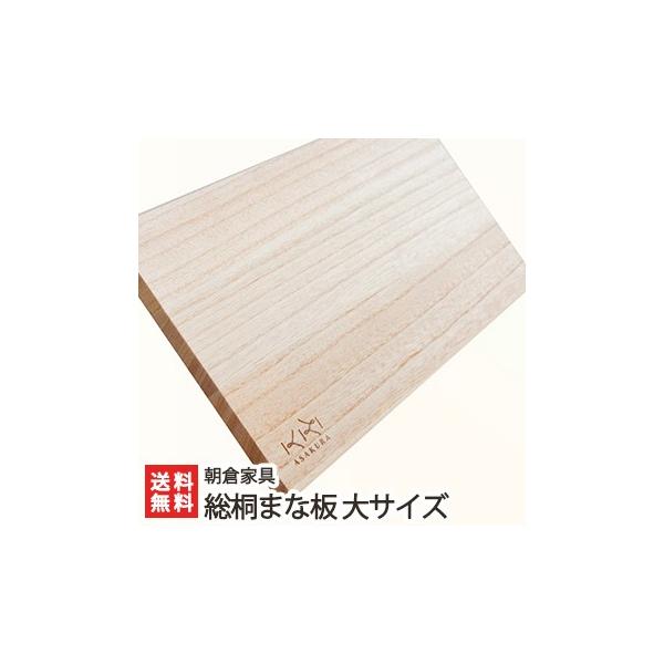 ˂܂Ȕ TCY/JbeBO{[h Lb`pi ؐ/qƋ/MtgɂI/̂/