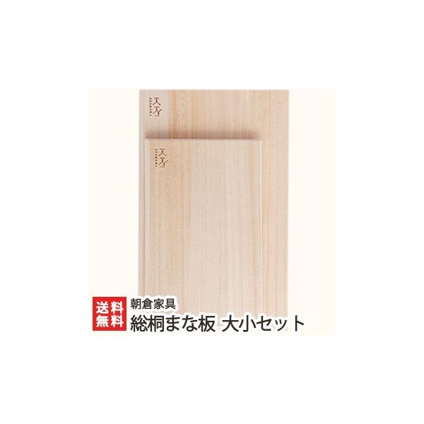 ˂܂Ȕ 召Zbg/JbeBO{[h Lb`pi ؐ/qƋ/MtgɂI/̂/