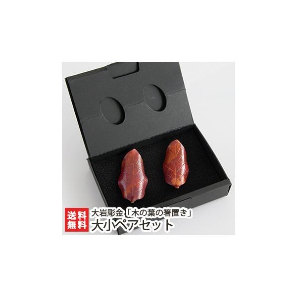 ؂̗t̔u Iׂ召yAZbgϔ/⒤/