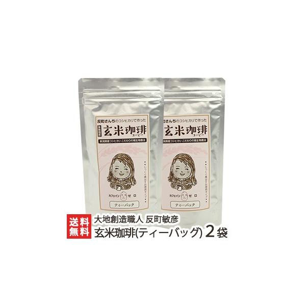  eB[obO^Cv 2/MtgɂI/̂/