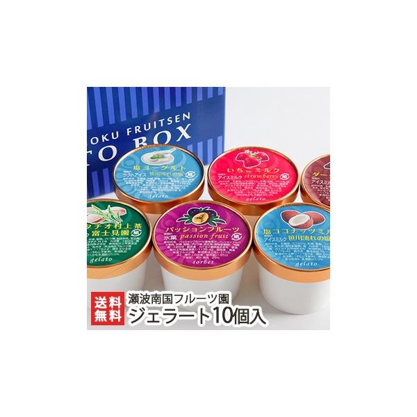 WF[glߍ킹 Iׂ10 g썑t[c/MtgɂI/̂/