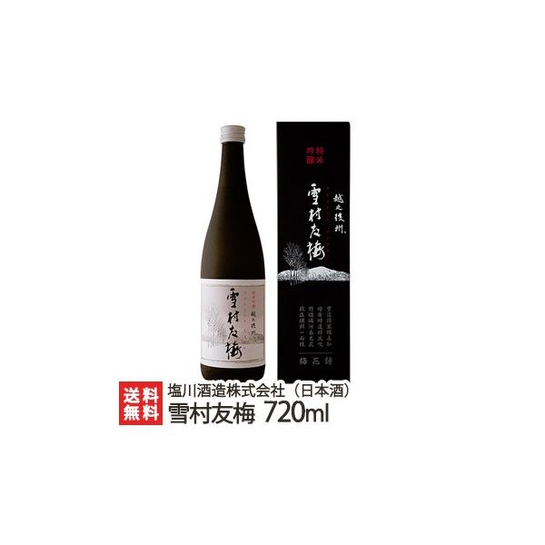 uᑺF~v720mli4j/ċ/{//Z/h/Vn/