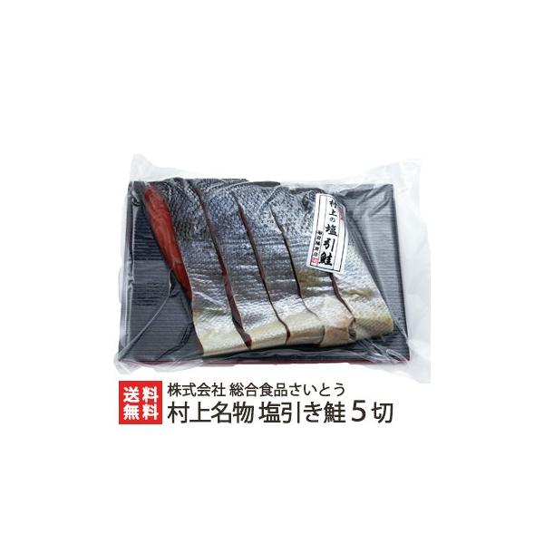 V 㖼  5؁i370gj^/  TP/HiƂ/