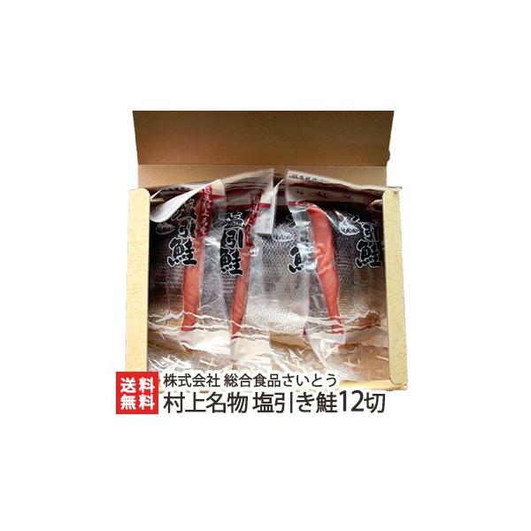 V 㖼  12؁i1܂200gj3ؖ^/  TP/HiƂ/̂/