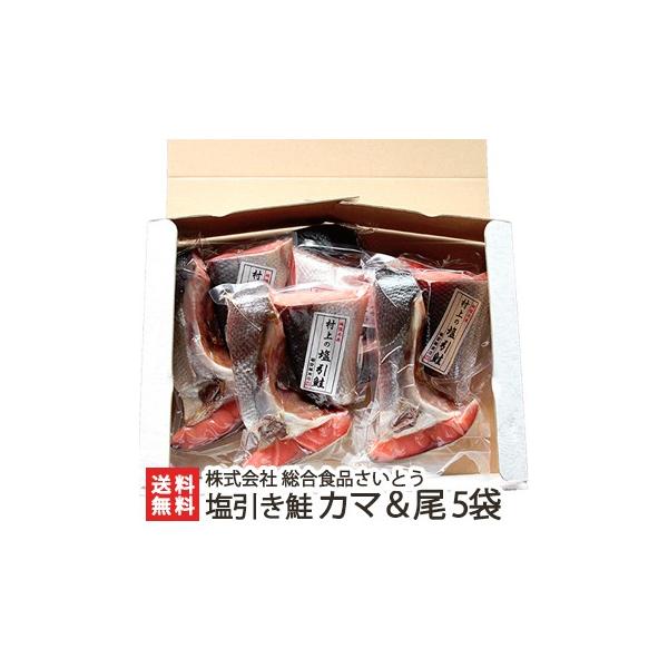 V 㖼  J} 5܃Zbgi1܂160gj^/  TP/HiƂ/̂/