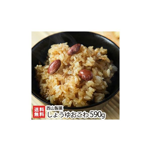 V̘V Rق̂傤䂨 590g/ϕs/