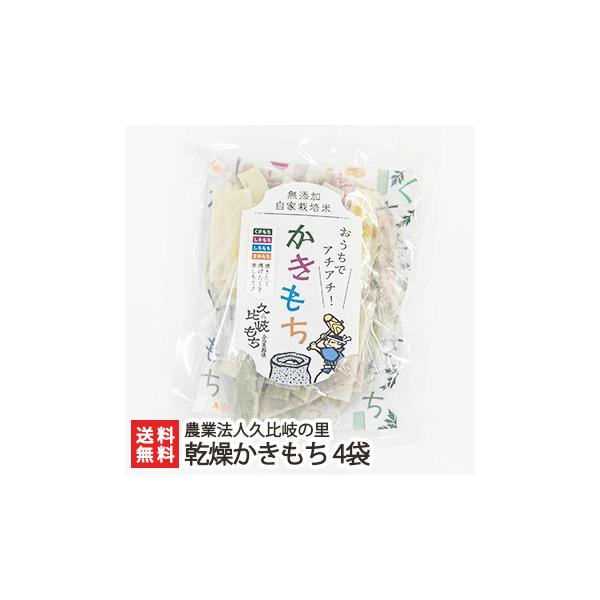 V Ă΂uv4ܓi1܂200gj/_Ɩ@lv̗/