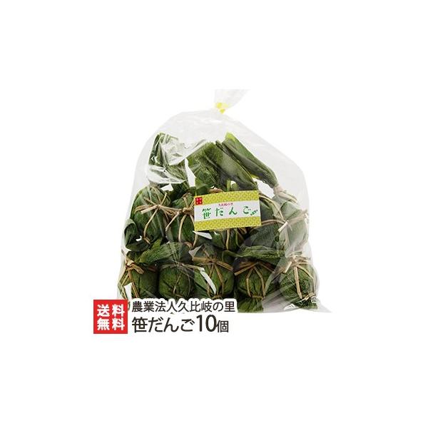 10 _Ɩ@lv̗/MtgɂI/̂/