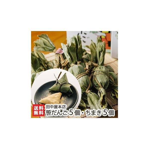 5iQj{܂5Zbg/c{X/