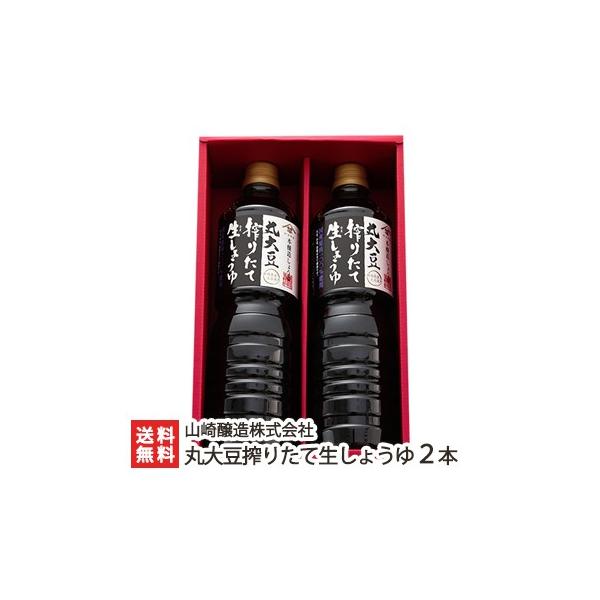 ۑ哤肽Đ傤i1000ml×2{jR/